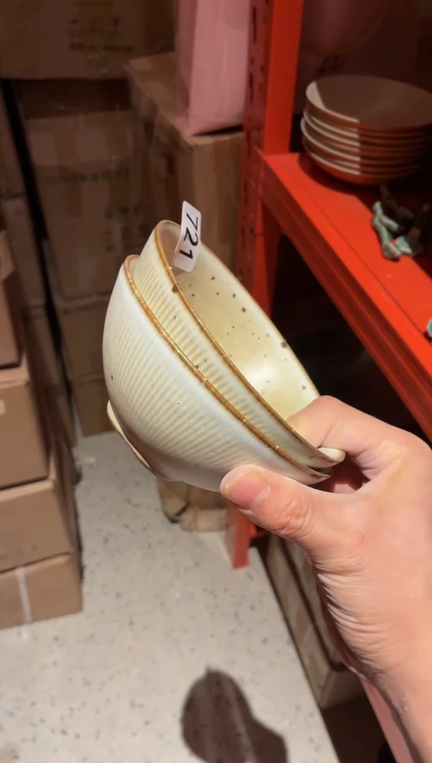 瓷片村**妇721汝窑万福碗2个