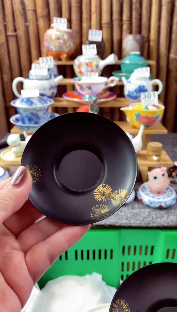 【闪购商品】瓷片开心快乐每一天哎呀