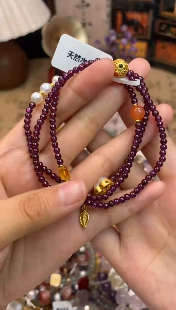 手链未镶嵌石榴石（紫牙乌）224