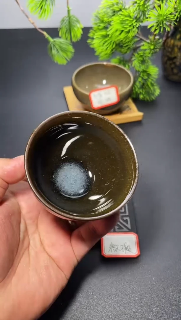 茶盏17（微瑕）叶紫建盏
