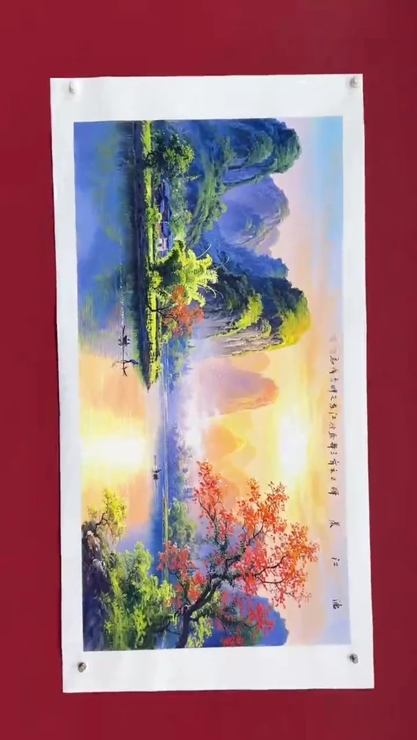 【闪购商品】国画国画 绘画山水花鸟