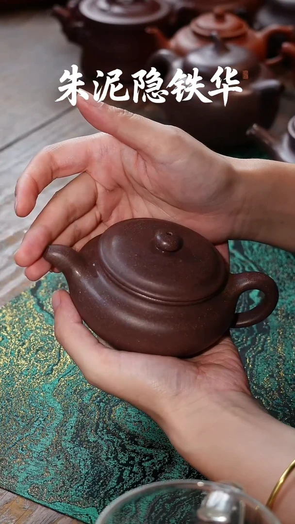 茶杯紫砂满砂扁复天青