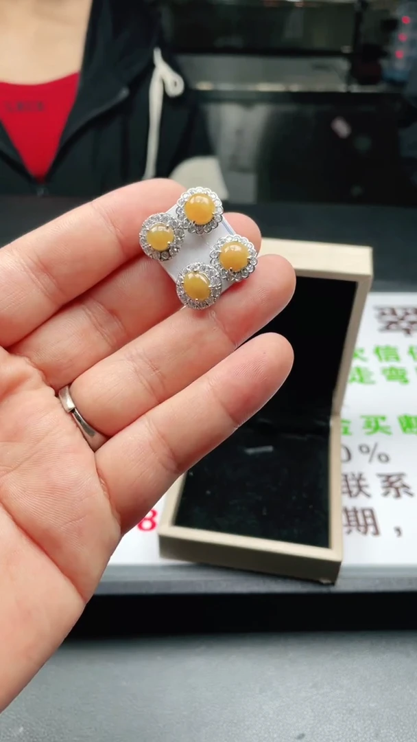 未镶嵌翡翠耳饰1对