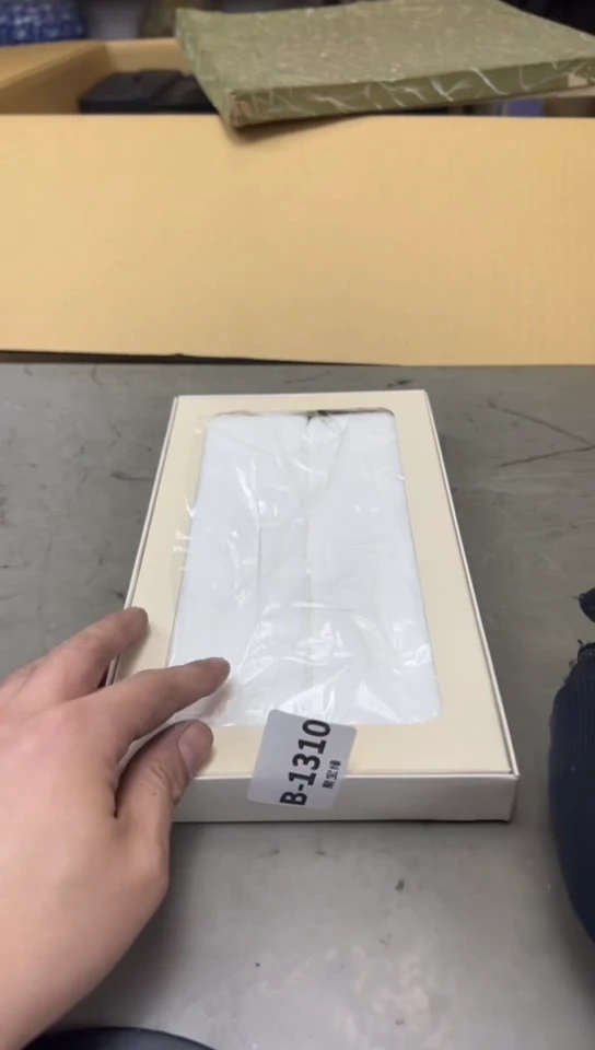 瓷片1310聚宝缘海淘精选