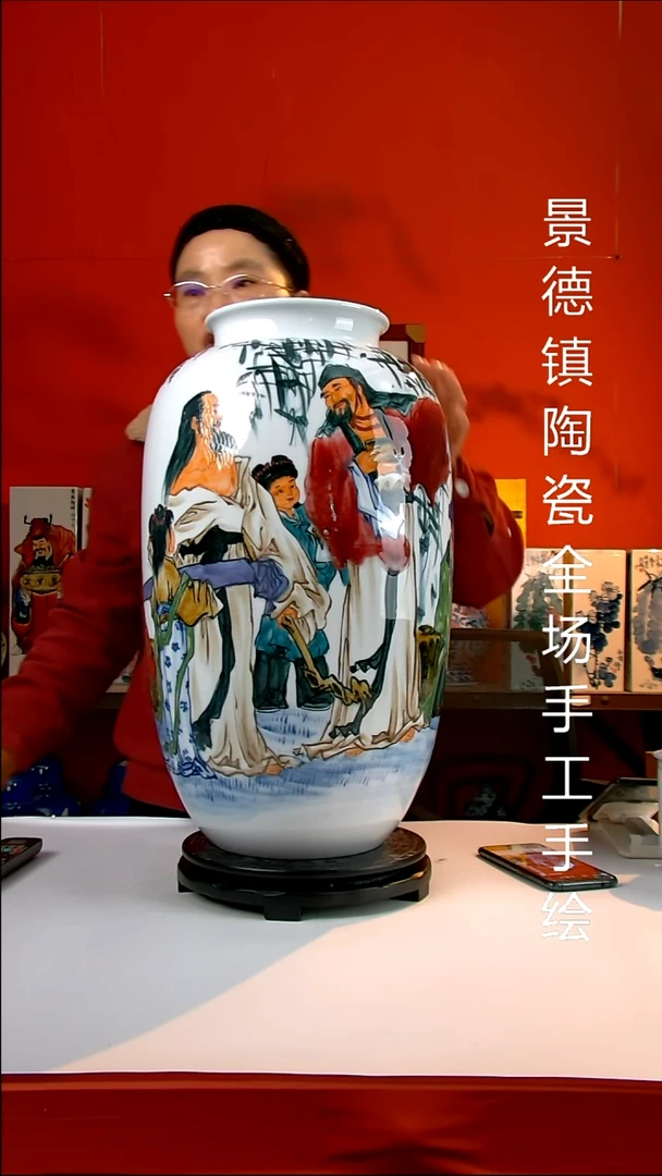 摆件陶瓷景德镇陶瓷 全场手工手绘