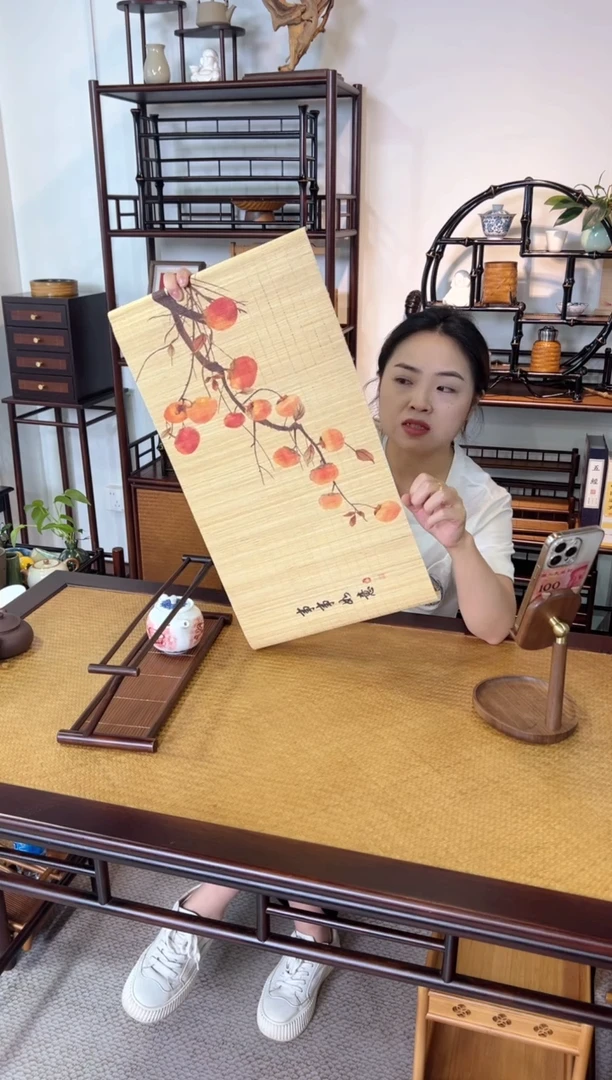 小柿柿如意 精品细竹丝茶席