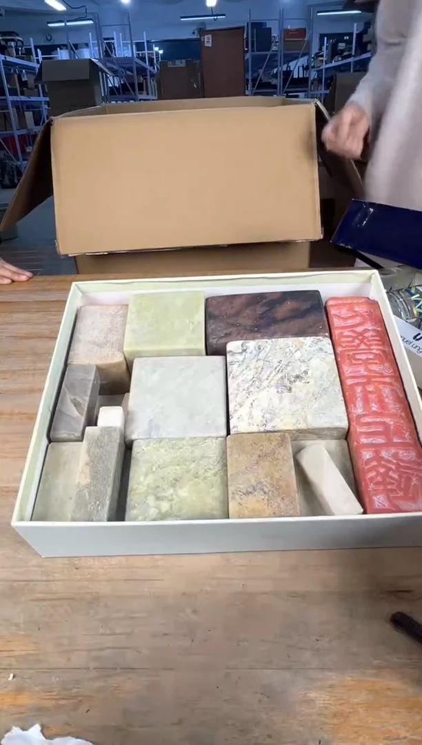 守拙专属链接 中古品默认微瑕满十八包邮