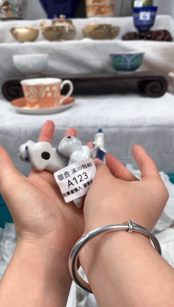 【闪购商品】123茶具茶具餐具餐具