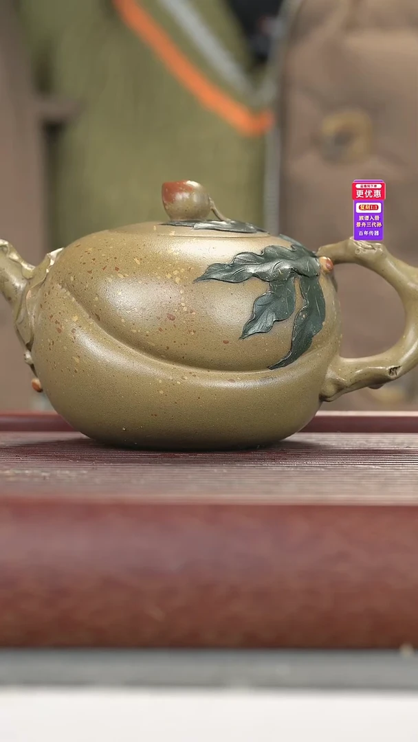 茶壶紫砂紫砂壶紫砂壶