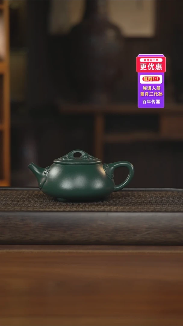 茶壶紫砂紫砂壶紫砂壶