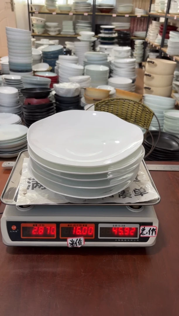 盘55号链接景德镇高温酒店瓷工厂库存