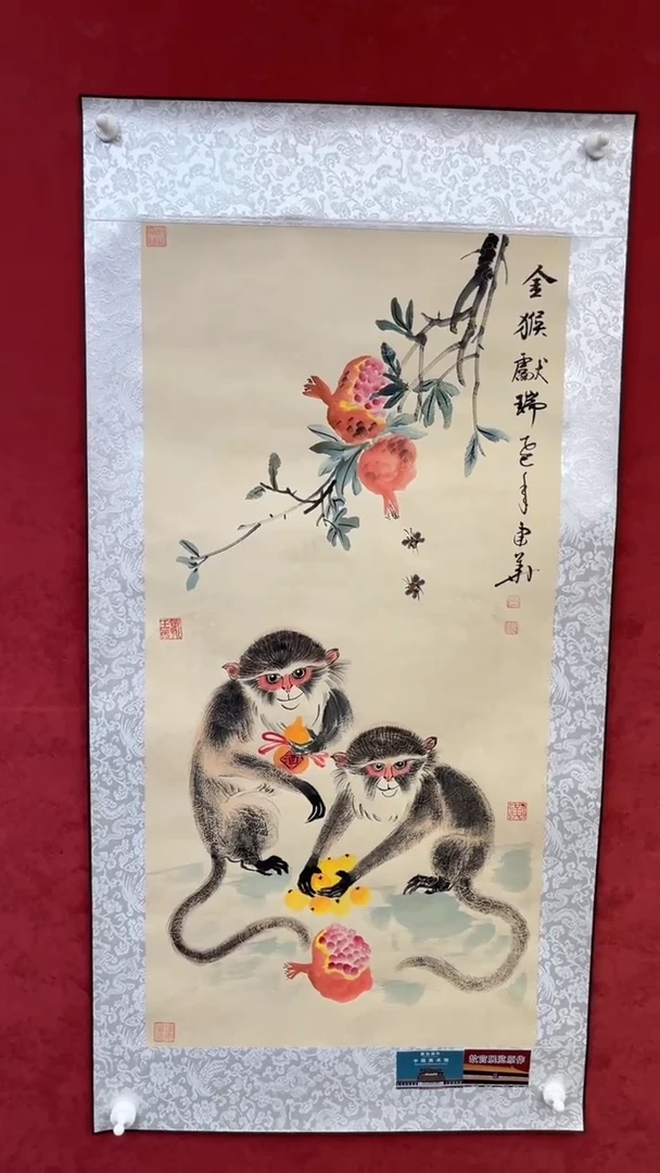 国画老师创作作品  96