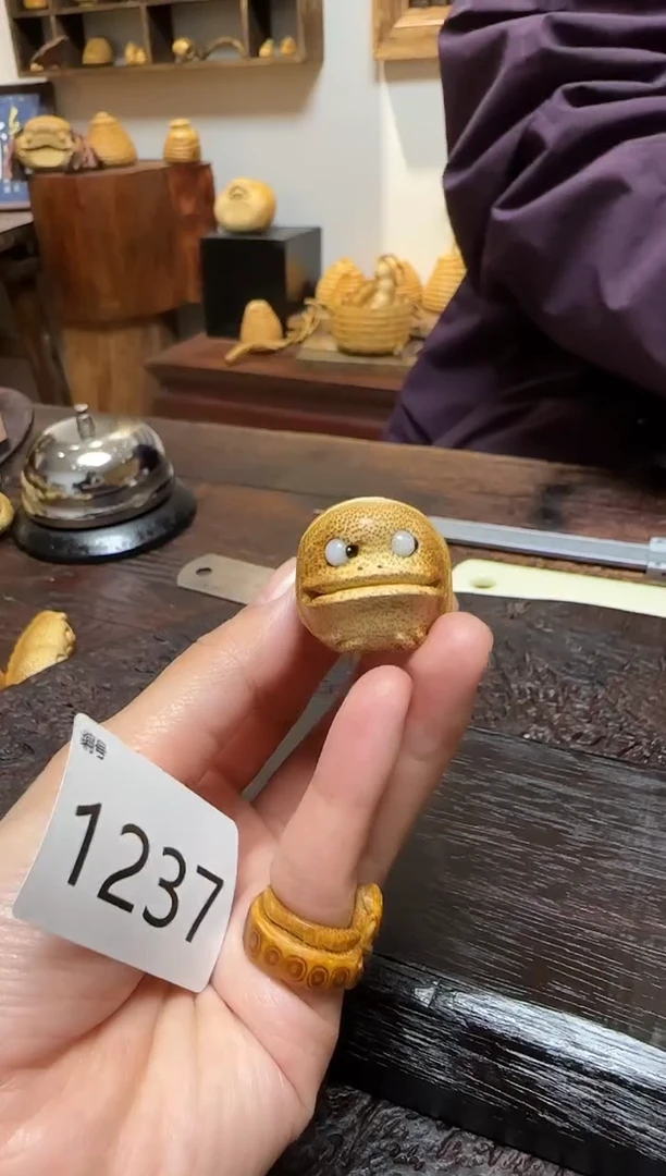 竹1237竹竹竹竹竹竹