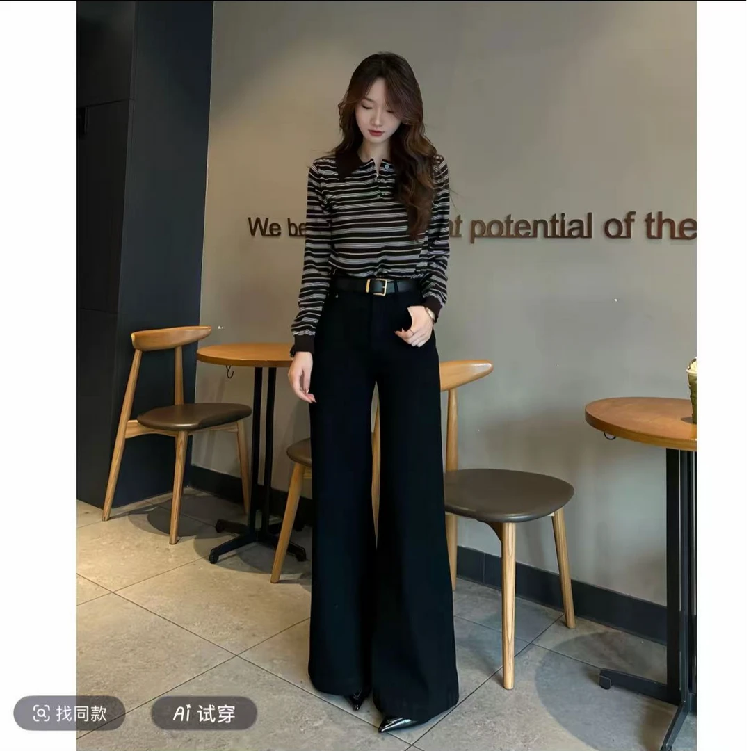 【慕妍专属】7100【晴晴裤业】加绒加厚四面弹高腰显瘦马蹄微喇牛仔裤