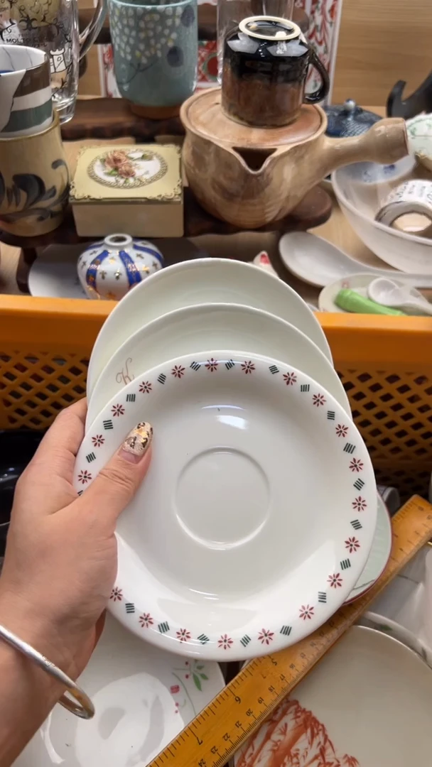 768默认微瑕，满20元包邮