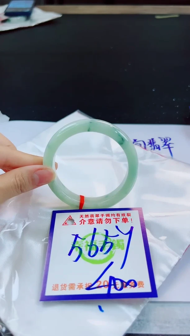 未镶嵌手镯翡翠天然缅甸翡翠A货！A货！A货！A货！A货！