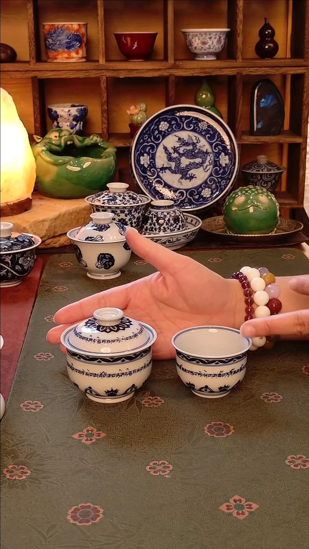 【手工手绘梵文宝相盖碗+主人杯】