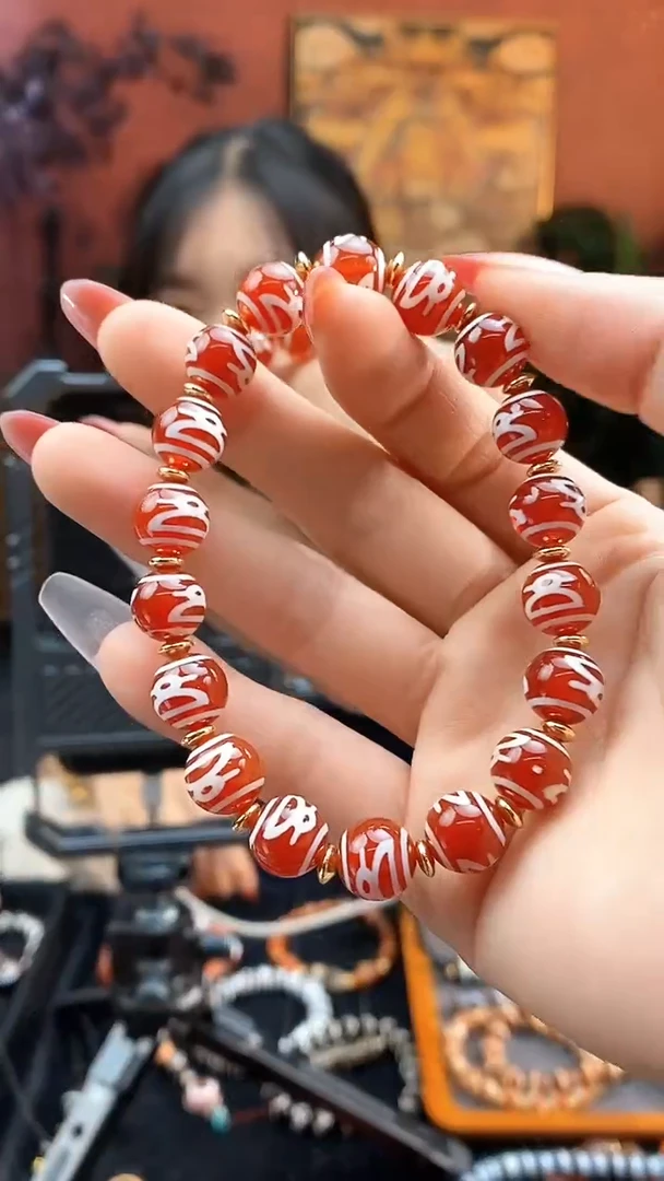 【闪购商品】玛瑙/玉髓109未镶嵌0125-