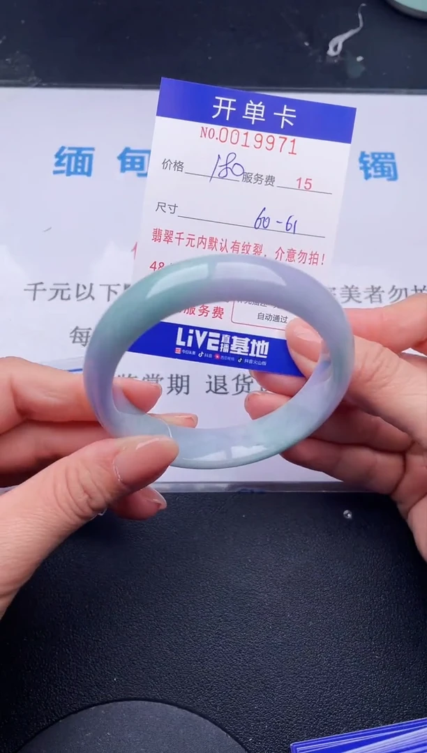 【闪购商品】71拍哪个发哪个图片为准