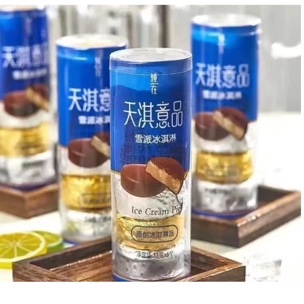 （1支）天淇意品雪派冰淇淋巧克力味脆皮雪糕香草巧克力冰淇淋网红雪糕雪糕同城配