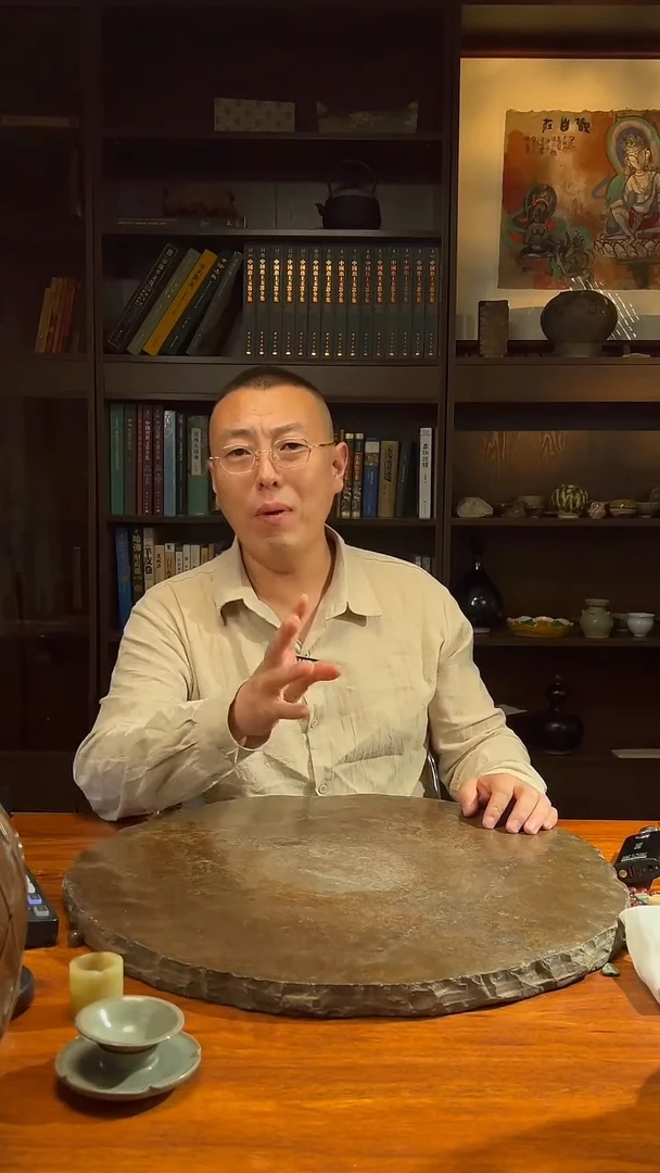 和田玉未镶嵌挂件做**己1