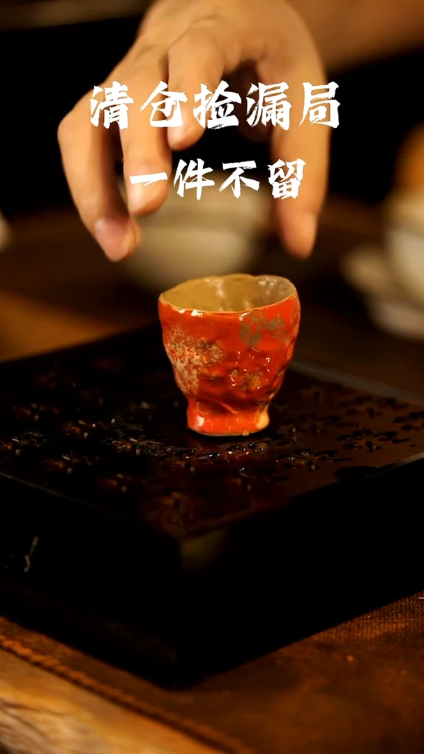 瓷片山居秋暝手工手作@@CJ915