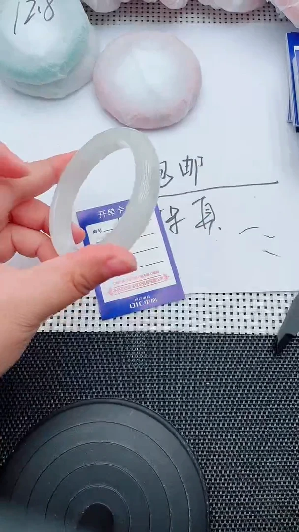 未镶嵌手镯石英质玉155-