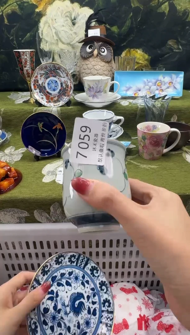 瓷片姑****馆瓷片   7 059