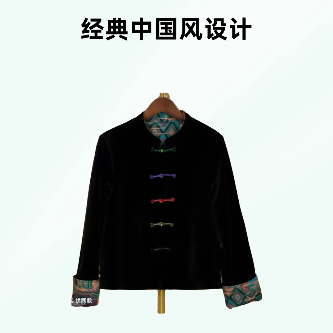 琉璃月双面两穿中式上衣2025年气质休闲百搭小众轻奢长袖外套0446