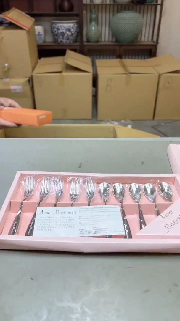 【闪购商品】瓷片1051聚宝缘二号店