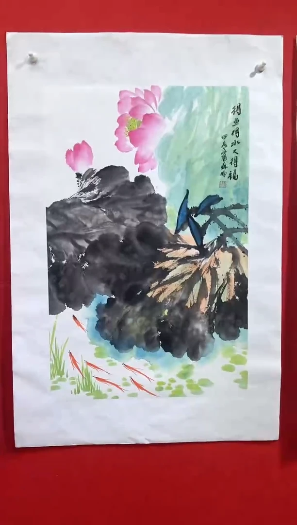 【闪购商品】国画SP杰苏盼老师作品