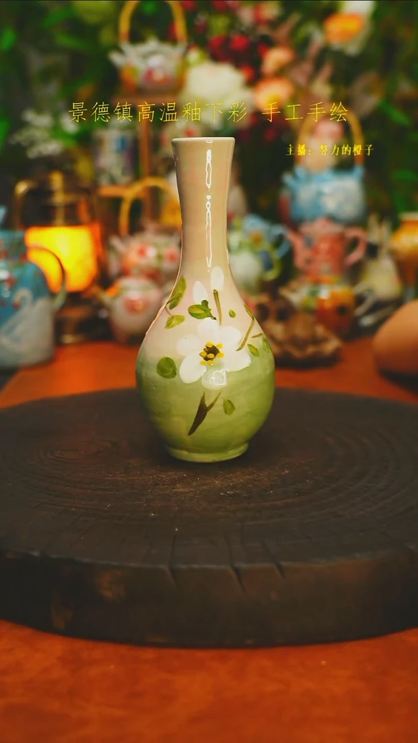 白沙素简陶瓷手作229