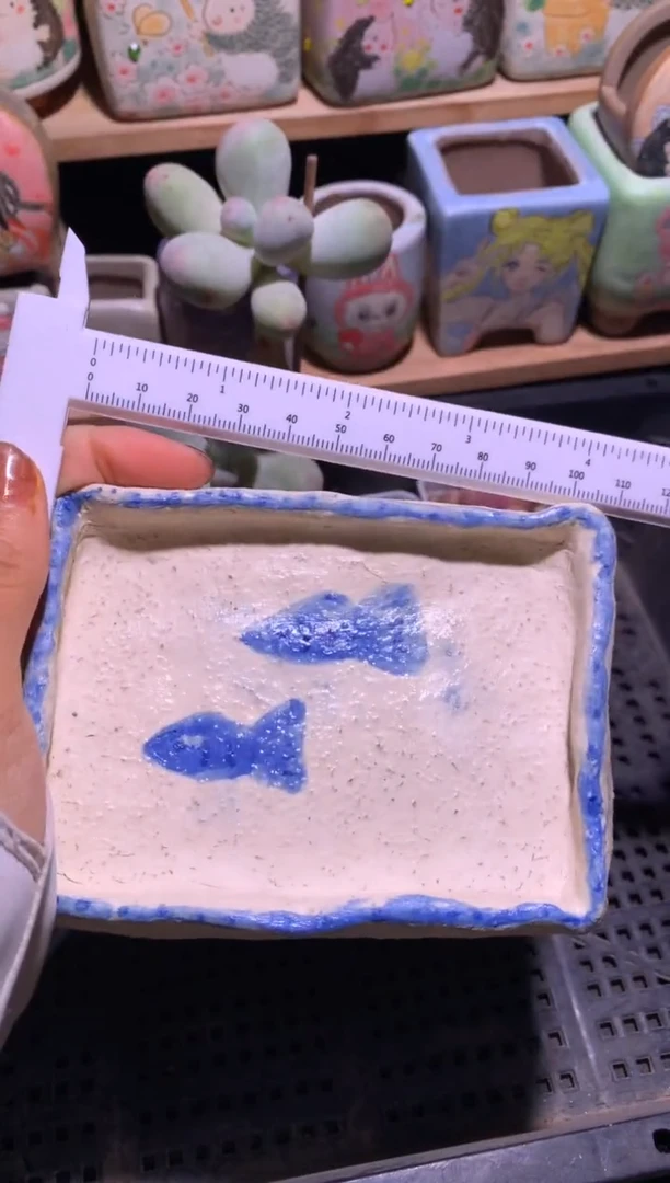 小鱼托盘手工托盘