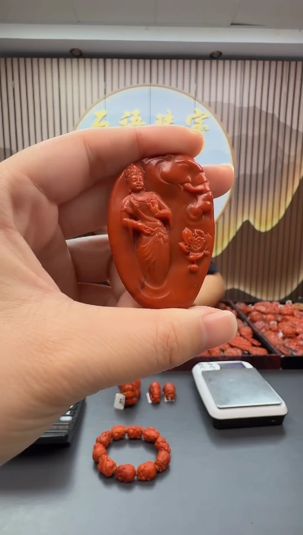 未镶嵌雕刻南红玛瑙047ZB1223产品一个