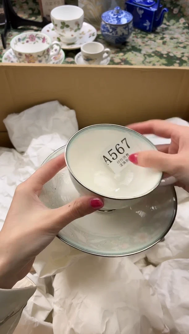 瓷片小*       A567