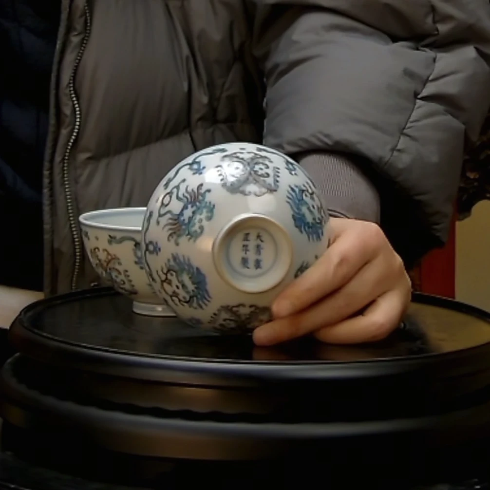 清 雍正斗彩一对碗