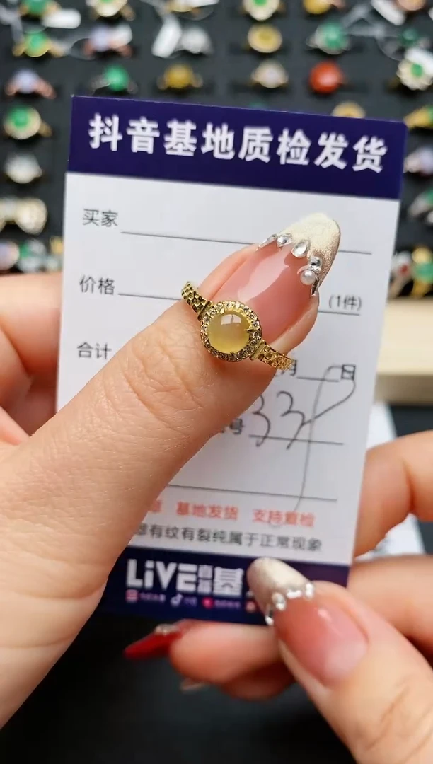【闪购商品】翡翠戒指银S925镶嵌............