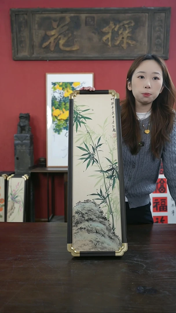 【闪购商品】书法手绘20*70-A523竹子-