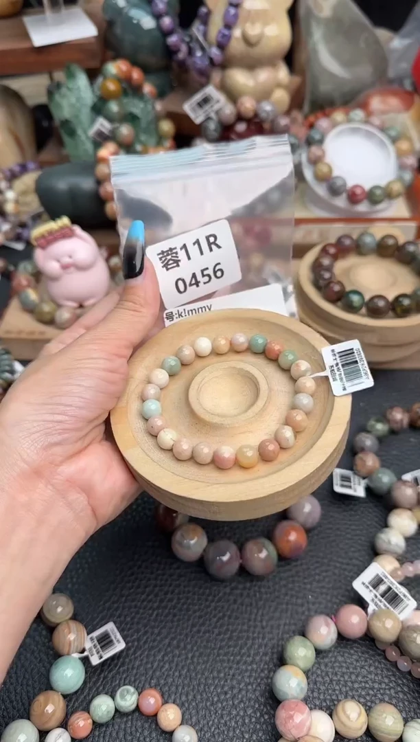 【闪购商品】石英质玉未镶嵌手链11R0456