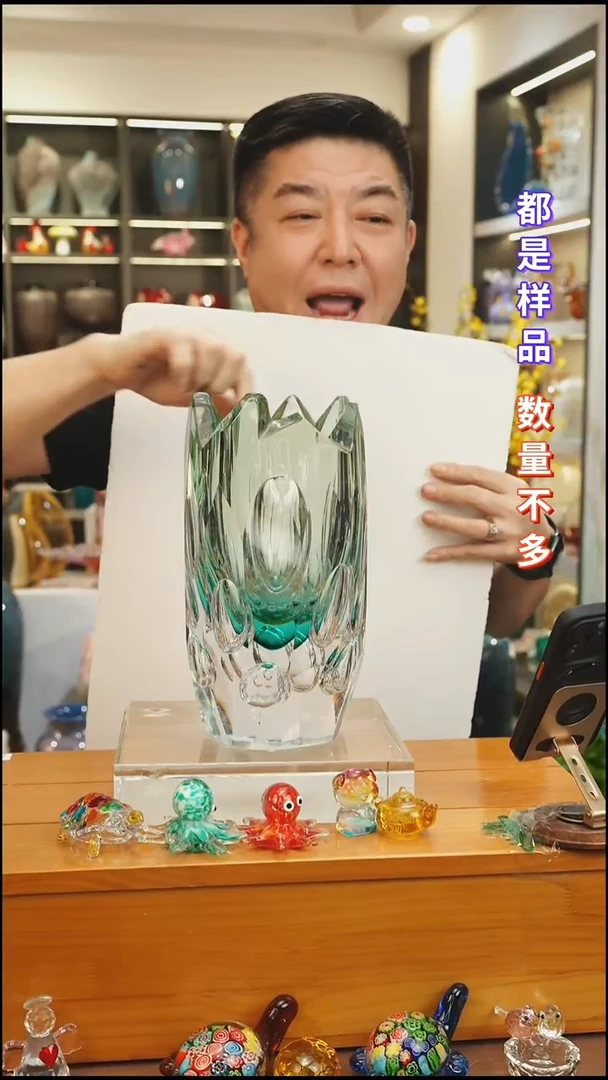 外贸花瓶尾货268