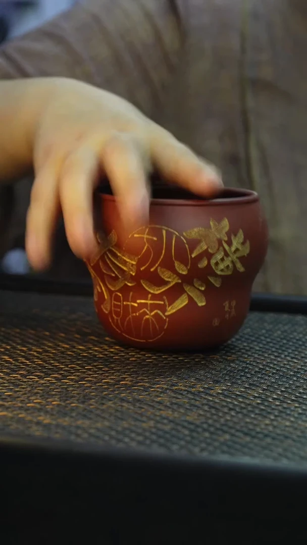 茶杯紫砂横行将军