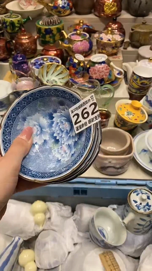 瓷片意*系统自动截取直播间实时画面