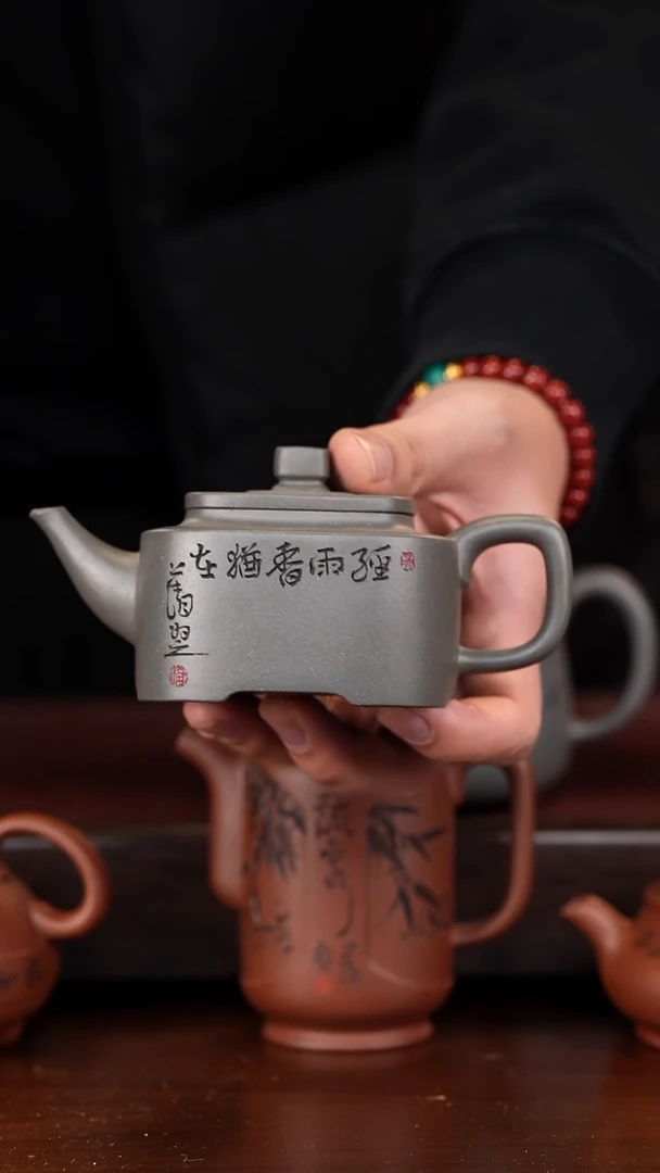 茶壶紫砂龙**龘徐壶记精品紫砂壶