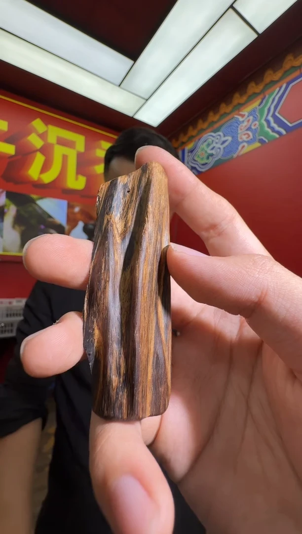 沉香手把件v155达拉干多样性发一