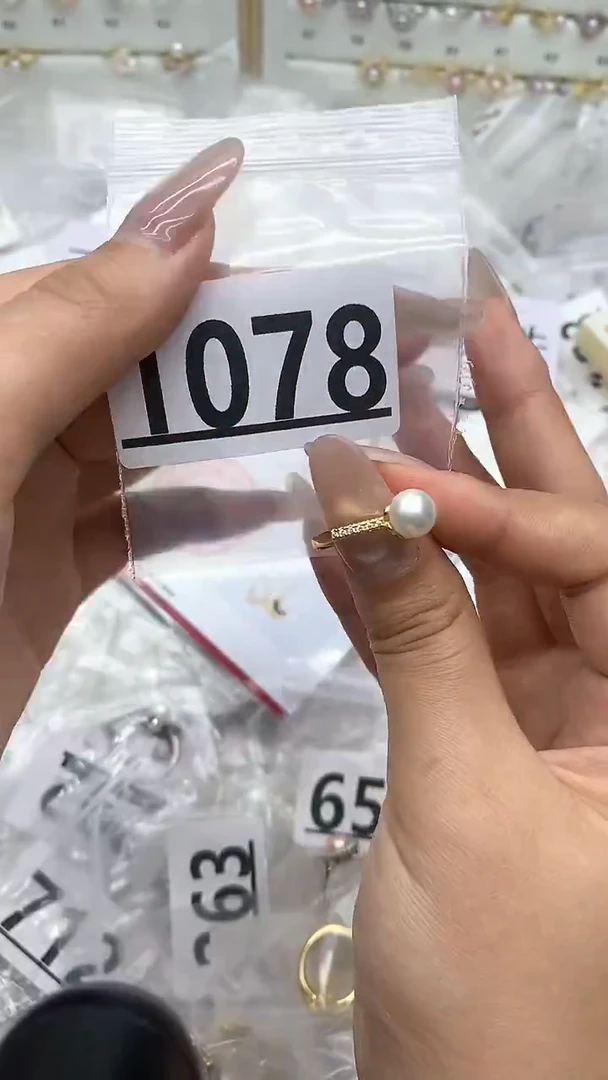 合金珠宝奇石淡水珍珠1076