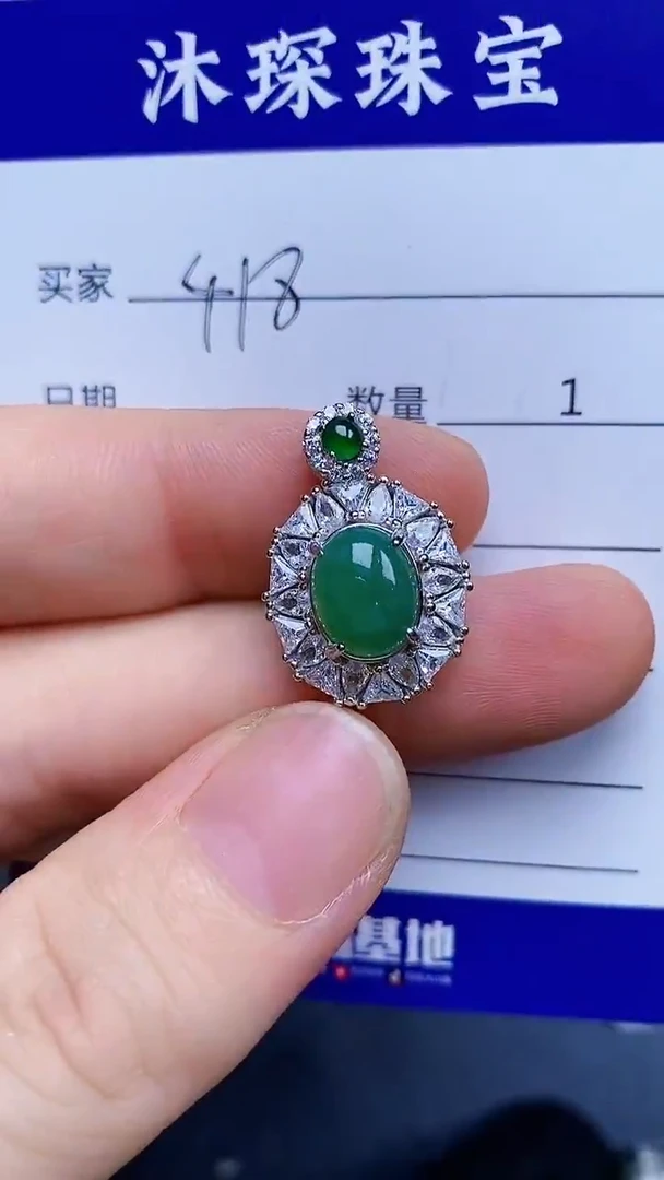 翡翠戒指银S925镶嵌4180