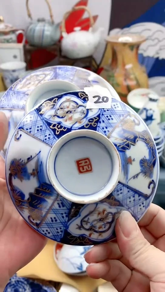 【闪购商品】点关注亮灯牌18包邮20