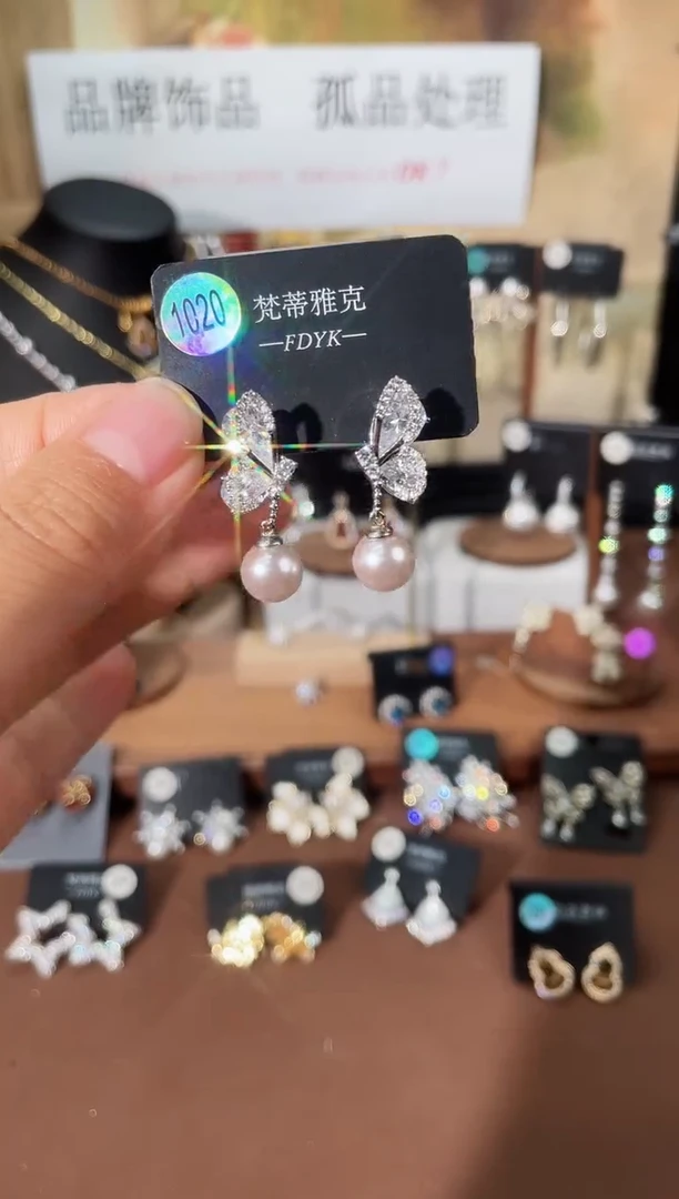 合金925银锆石梵1020