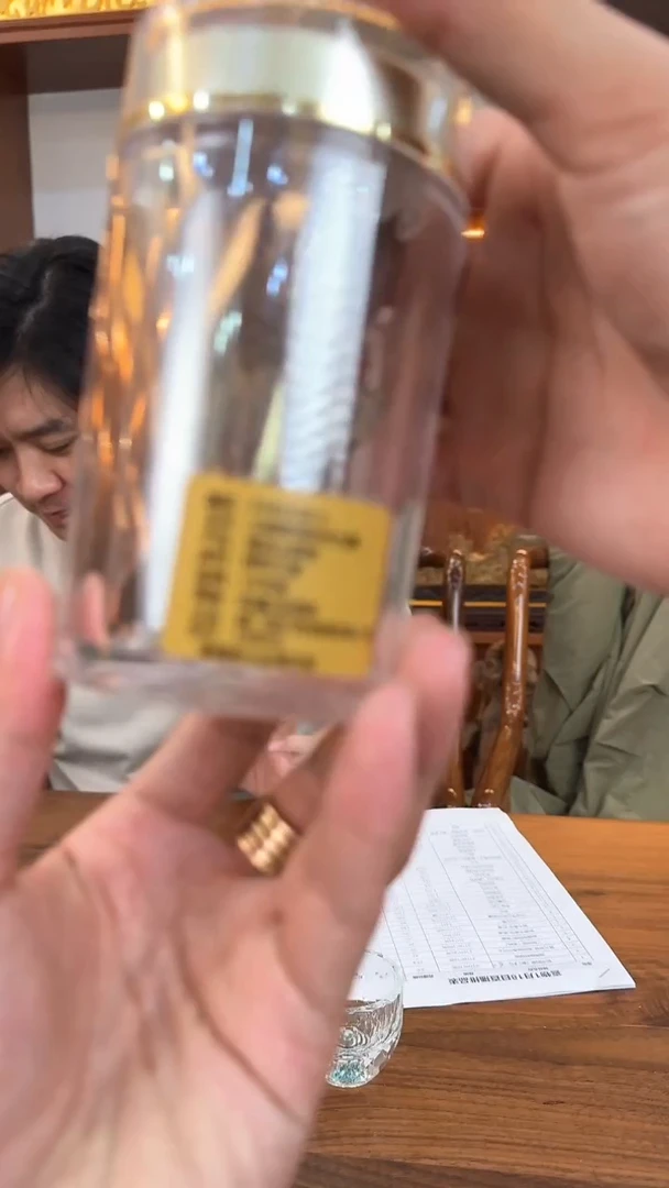 【闪购商品】瓷片尖峰岭鸡母老虫漏@@YX626