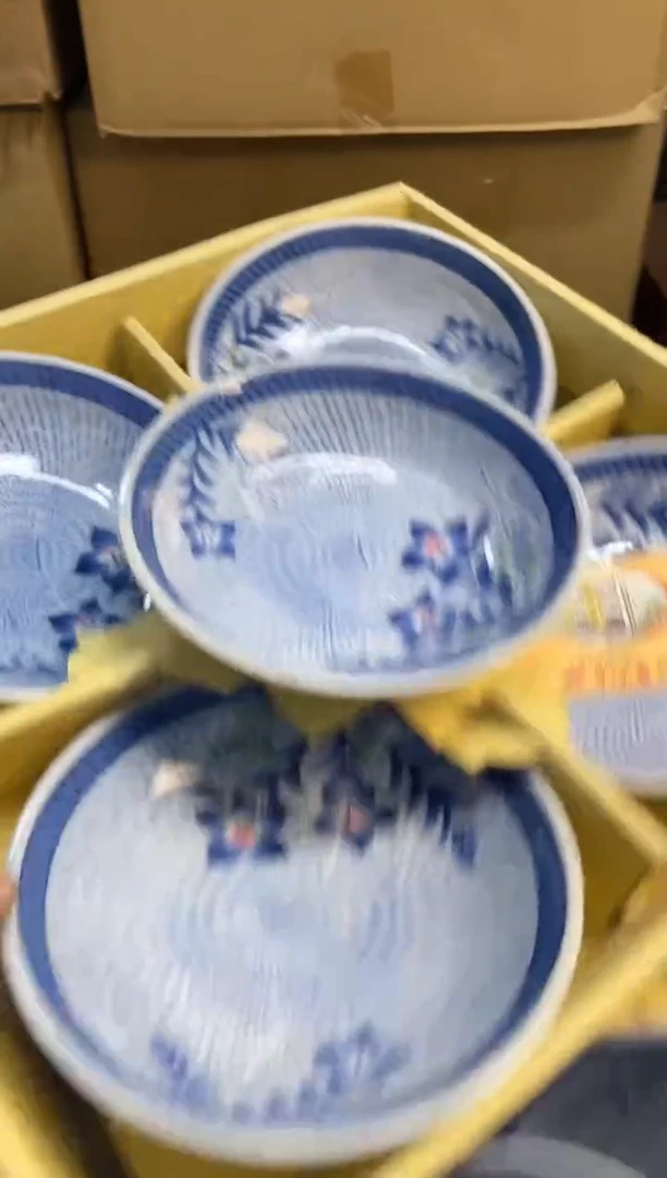 勇**心同言瓷器海外甄选153